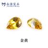 Yongjia Pedra Preciosa Colorida Gota Pera Zircônia Solta Rosto de Anel Acessório Zircônia Cúbica Sintética Pedra DIY