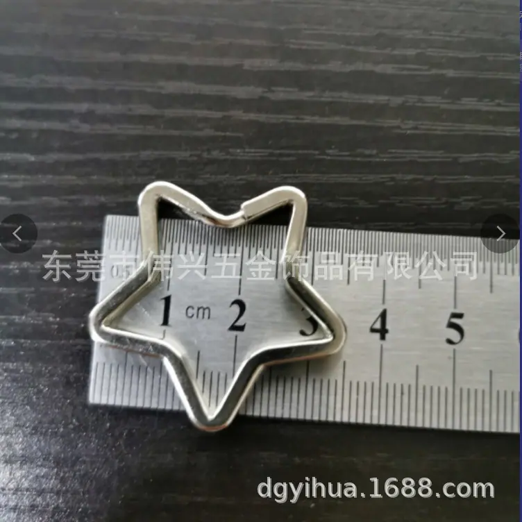 钥匙圈钥匙扣狗扣珠链