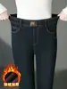 1018 Otoño/Invierno Pantalones para Mujer de Mediana Edad Tipo Lápiz Ajustados Jeans Ropa Infantil Más Terciopelo Más Grueso Tallas Grandes Cintura Elástica Pantalones Largos