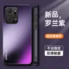 Adecuado para funda de teléfono móvil Honor X7A, Funda protectora Honor X7B, Todo incluido Anti-caída, Acabado mate simple, Anti-huellas dactilares, Anti-manchas Soporte