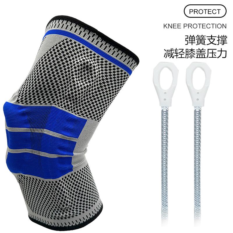 4.11-灰色-红色-黑色髌骨护膝-中文-5