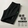 Pantalones Cortos de Verano con Sensación de Hielo para Hombre, Secado Rápido, Corte Holgado, Finos, Transpirables, Elásticos, para Correr, Casual, Deportivos para Hombre