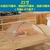 Cubierta para Comida de Restaurante Estilo Escandinavo Cubierta para Mesa de Comedor Plegable Anti-Moscas y a Prueba de Polvo Cubierta para Arroz Color Puro Cubierta para Plato