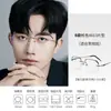 Gafas sin Montura para Hombres con Caras Grandes, 150 mm de Ancho, Talla Grande, con Borde Negro, sin Montura, Titanio Puro, Gafas Graduadas Ultraligeras