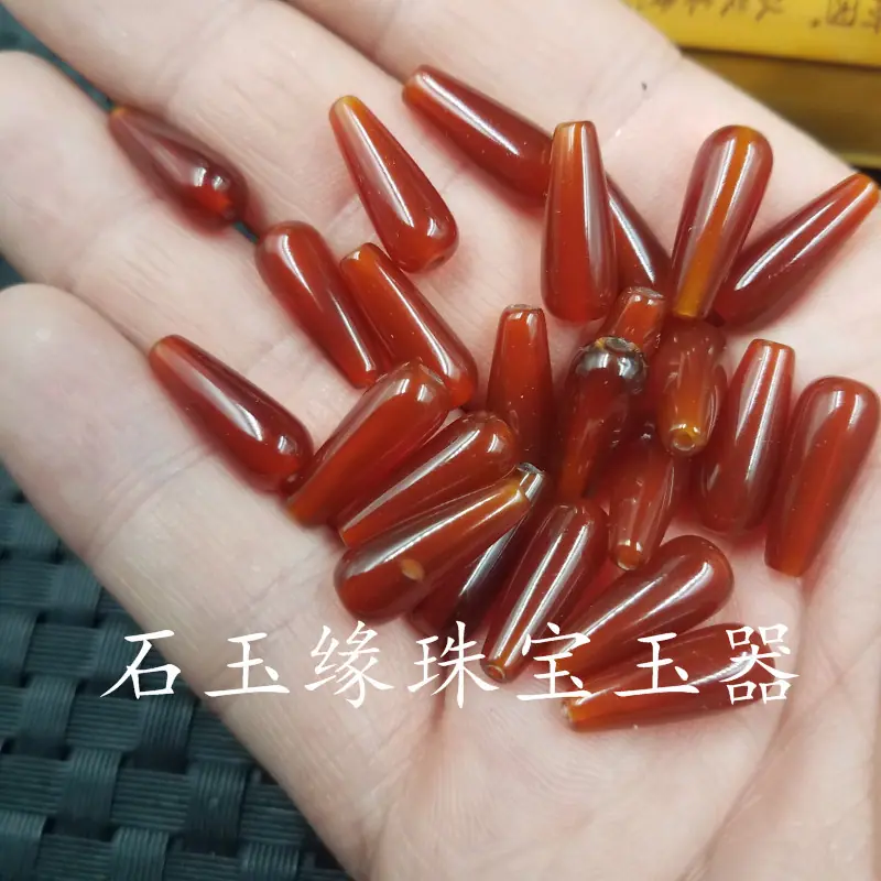 20190511_001623.jpg