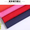 Stock Listo del Fabricante, Telas de Algodón y Lino, Mezcla de Poliéster y Lino en 172 Colores, Tela para Ropa de Yoga y Hanfu, La Cantidad Mínima de Pedido es Una Pieza