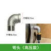 Estante Enrollador de Tubería de Agua de Acero Inoxidable Gancho para Carrete Herramienta de Colgar en la Pared Accesorios Colgador de Pared Almacenamiento de Pared