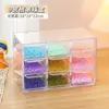 Cajón de almacenamiento para cuentas, organizador de cuentas sueltas de cristal, compartimento para joyería, escritorio transparente, caja para materiales de manualidades, envío gratis