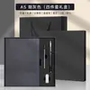 Caixa de Presente Personalizada para Caderno Conjunto de Presentes Empresariais Lembranças Empresa Escola Caderno A5 Personalizável com Impressão de Logo