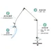 Soporte de Brazo para Tubo de Ventilador de Máquina de Anestesia Weiyue Acero Inoxidable Equipo Médico Brazo de Suspensión Enfriador de Aire Venta Directa del Fabricante