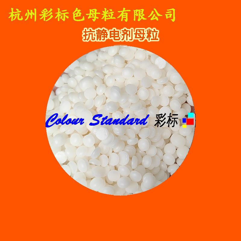 阿4