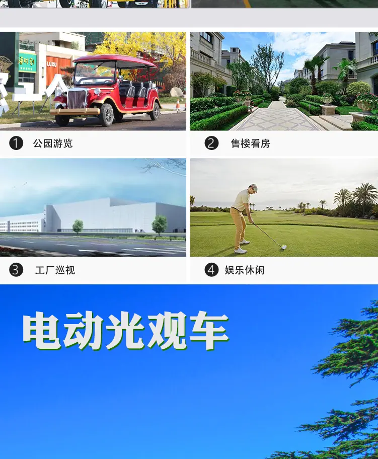 图_03
