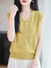Cárdigan casual de manga corta estilo francés para mujer, adecuado para primavera y verano, top de punto elegantemente sencillo, versátil y estiloso, top protector solar