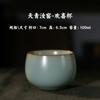 Juego de Té de Porcelana Ru Tianqing, Juego para el Hogar, Taza de Té Kung Fu, Tetera, Taza Maestra, Separación de Té, Elegante
