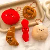 Muñeco de Peluche de Comida de Dibujos Animados Creativo Colgante para Niña Llavero Versátil Colgante para Mochila Muñeco Pequeño Decorativo Venta al por Mayor