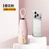 Paraguas Portátil Plegable Cinco Veces Mango de Corazón Doble Uso Sol y Lluvia Paraguas Cápsula Protector Solar Pegamento Negro Anti-Ultravioleta Paraguas de Sol para Mujer En Stock