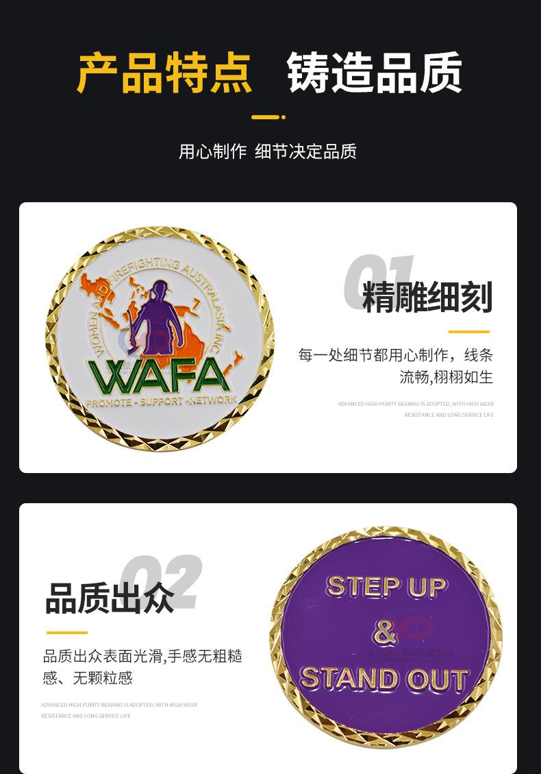 详情页_11.jpg