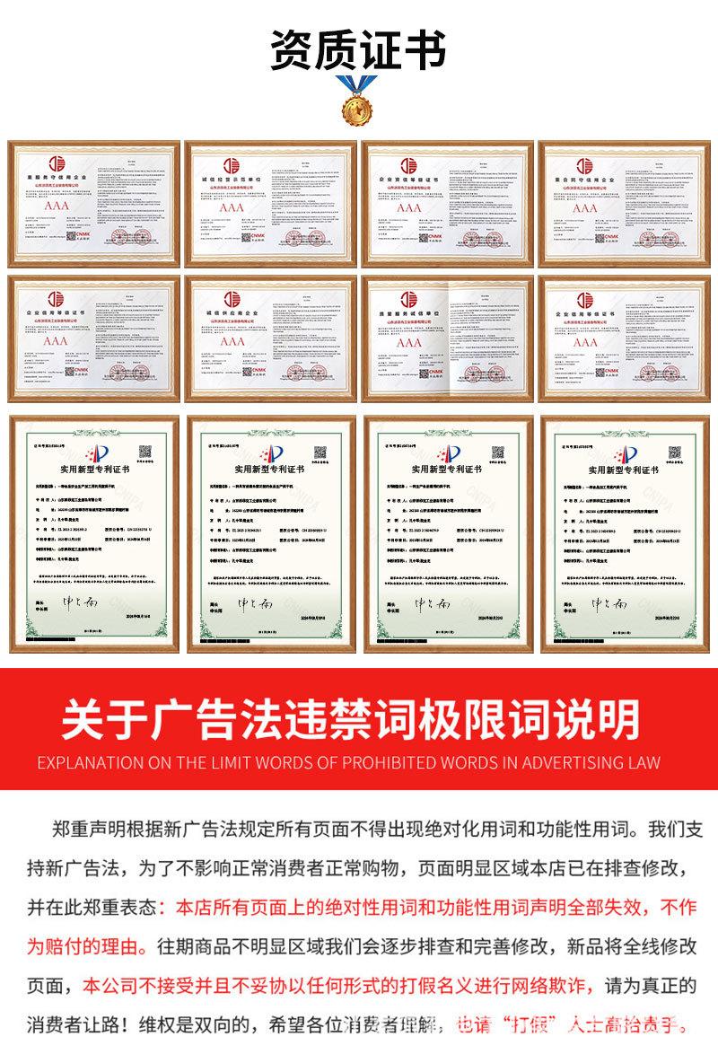 网带式烘干机。_10.jpg
