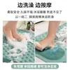 Alfombrilla antideslizante para baño, cuarto de ducha, tocador, tapete de baño, alfombrilla para pies anticaída para personas mayores y niños, alfombrilla de suelo con masaje ecológica