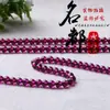 Marca Famosa Du Crystal Granadas Roxas Naturais 7A Contas Soltas Acessórios para Joias DIY Granadas Rosa Produtos Semi-Acabados