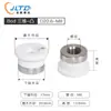 Anillo Cerámico Láser Cuerpo Cerámico Cabezal de Corte Accesorios para Máquina de Corte por Fibra Óptica Accesorios para Cabezal Láser Ospri