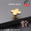 Venda Direta da Fábrica Simples Moderno Puxador de Porta de Guarda-roupa Puxador de Gaveta de Porta de Guarda-roupa Puxador de Liga de Zinco Dourado