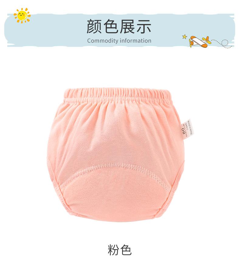 未标题-1_02.jpg