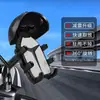 Soporte para Teléfono Móvil para Vehículo Eléctrico Batería Motocicleta Comida para Llevar Conductor a Prueba de Golpes Navegación para Ciclismo Soporte para Bicicleta Impermeable