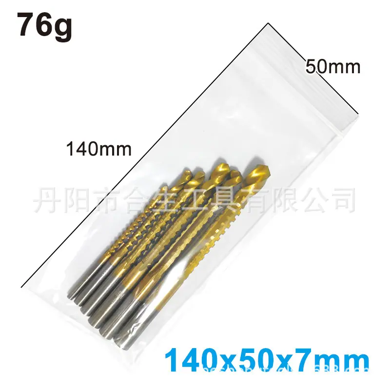 6PC锯钻-2