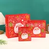 Bolsa de Regalo Navideña Spot Transfronteriza Caja de Manzanas Nochebuena Bolsa de Papel Bolsa de Regalo Copo de Nieve Bolso de Mano Navideño