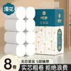 Rolos de Papel Higiênico Manhua para Uso Doméstico, Pacote Econômico com 8 Rolos, Polpa de Madeira Original, Papel Higiênico Espesso, Pacote Econômico