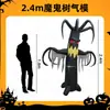 Árbol de Horror Inflable de Halloween Accesorios de Atmósfera Árbol Diabólico Inflable de 2.4m Decoración Inflable para Patio Inflable Travieso