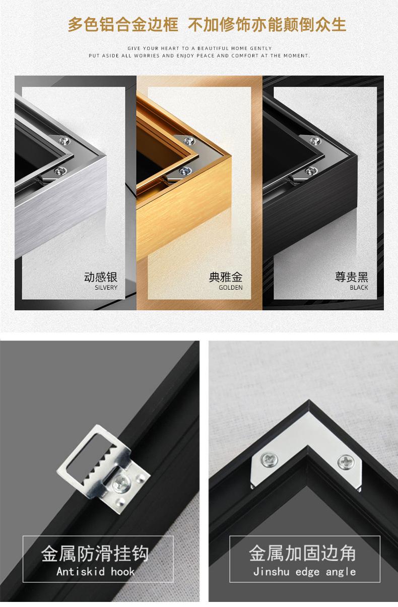 设计详情_04