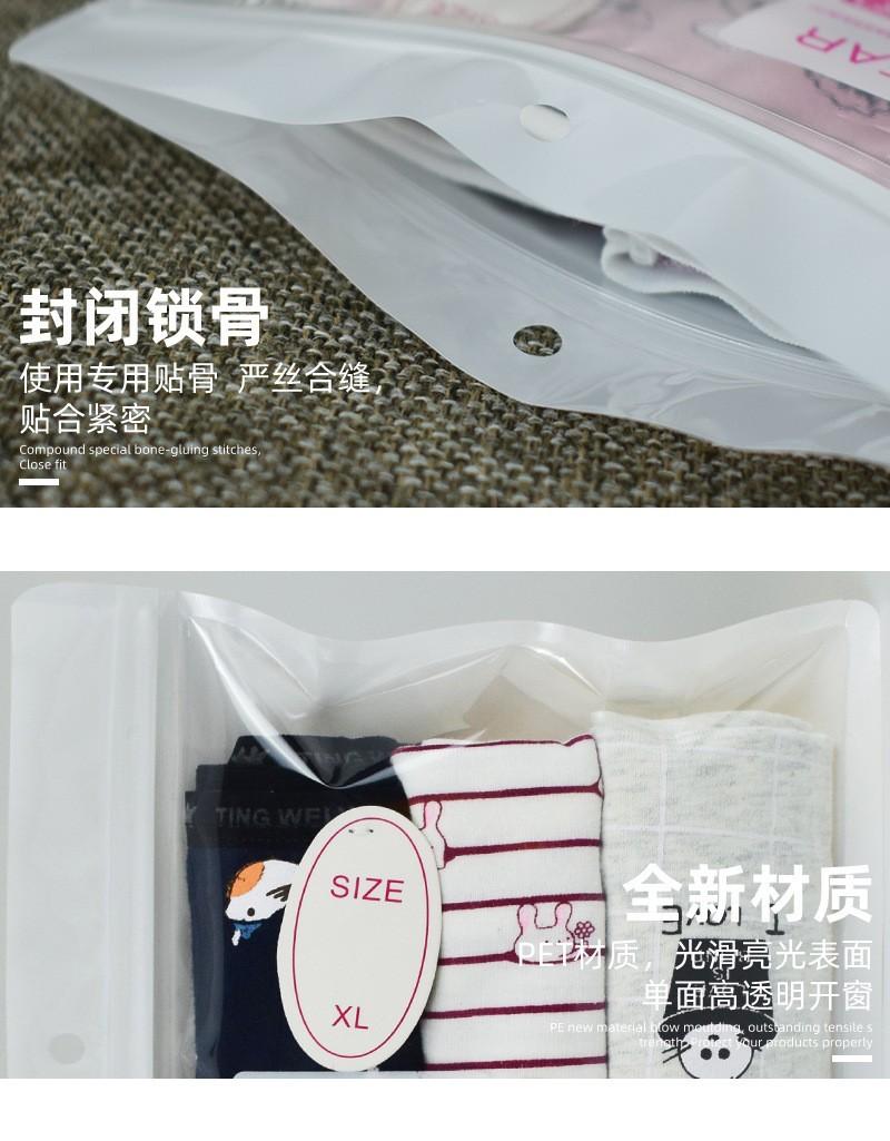 15757705162_1667188840