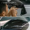 Película de vinilo de fibra de carbono 9D PET para resaltar calcomanía de cuerpo negro plateado negro dorado para coche motocicleta