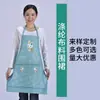 Aventais Publicitários com Logo, Fornecimento Direto do Fabricante, Impressos para Promoção, Vestuário de Trabalho para Cozinha Doméstica, Micro Aventais