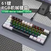 Teclado Mecânico K61 Eixo Verde Eixo Vermelho Eixo Chá Eixo Preto Separação de Linha de Teclas Iluminação RGB Jogo E-Sports Mecânico Real