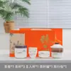 Conjunto de Chá de Viagem em Porcelana de Jade Copo Rápido Acampamento ao Ar Livre Portátil Presente Comercial Lembrança Banco Seguro