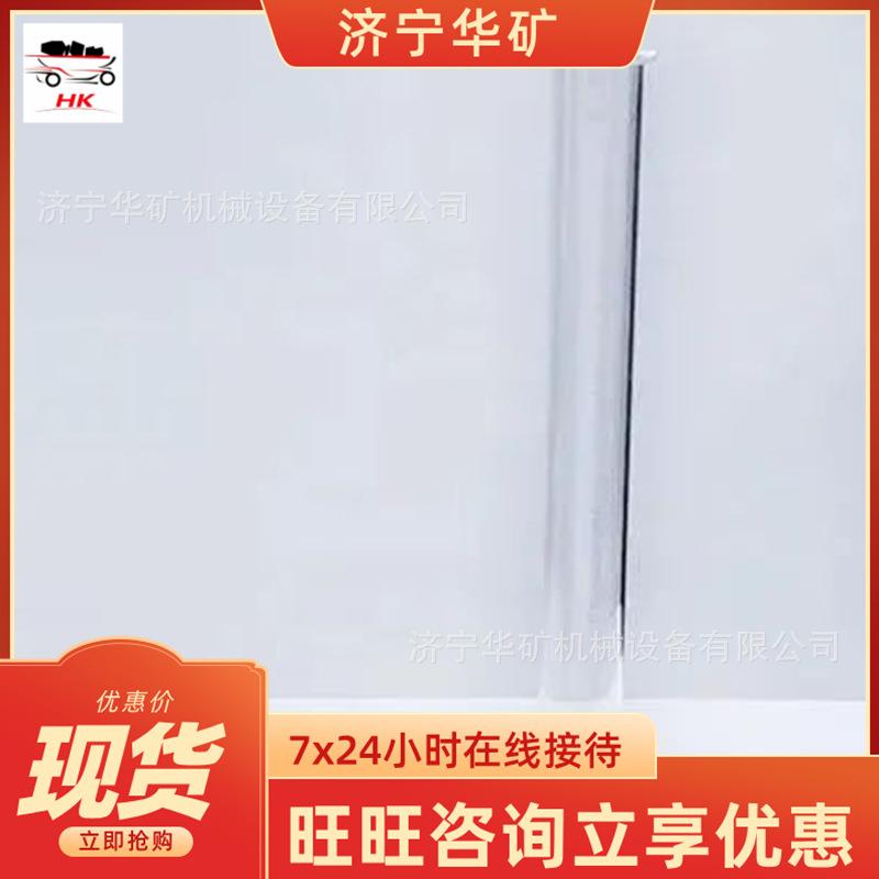 微信截图_20230829163202