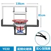 Cesta de Basquete de Parede para Uso Doméstico, Adequada para Crianças e Adultos, Altura Ajustável, Aro de Basquete de Parede Padrão para Treinamento Interno e Externo