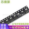 Tela de seda ZT5551 CZT5551 SOT-223 160V 600mA NPN transistor triodo original