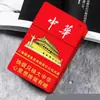 Estuche para Cigarrillos de Plástico a Prueba de Caídas con Diseño de Flor de Loto Portátil Creativo Más Vendido Estuche para Cigarrillos Impreso Siete Lobos Estuche para Cigarrillos a Prueba de Humedad Venta al por Mayor