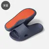 Pantuflas de baño para el hogar con textura antideslizante, suela gruesa de EVA, suaves y elásticas, transpirables, de secado rápido, silenciosas, adecuadas para el baño en casa y el uso en exteriores