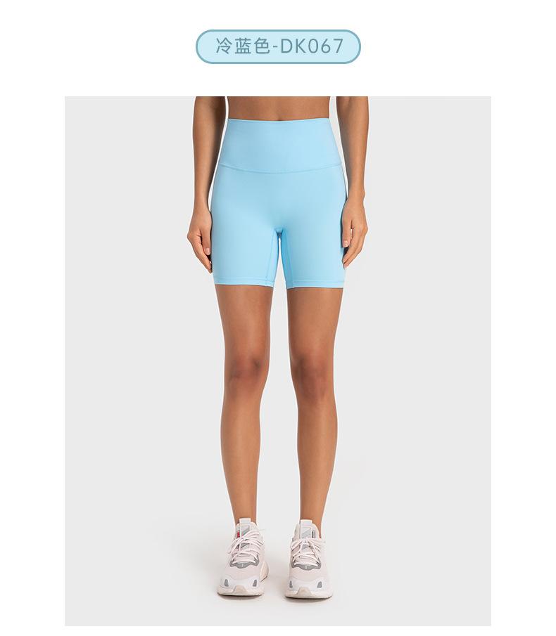 链接二-D19108+DK067+S2054+DW002+D