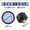 Acessórios para Compressor de Ar Sem Óleo, Silenciador, Válvula de Retenção, Cotovelo, Mangueira, Tubo de Conexão, Cabeçote, Válvula de Drenagem, Camisa do Cilindro