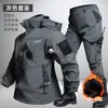Traje de Chaqueta Impermeable de Terciopelo Otoño e Invierno Soft Shell Táctico Ropa de Trabajo Ciclismo Protección Laboral Traje Cálido para Montañismo
