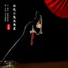 Elegante Pasador de Flor con Borla Estilo Chino para Mujer, Accesorio Retro para el Cabello para Hanfu y Cheongsam, Pasador de Alta Gama para la Parte Posterior de la Cabeza