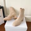 Botines Cortos para Mujer 2026 Otoño e Invierno Nuevo Estilo Tacón Grueso Botines Ajustados Punta Cuadrada Botines hasta el Tobillo Tacón Alto Color Nude Botines Elásticos para Mujer