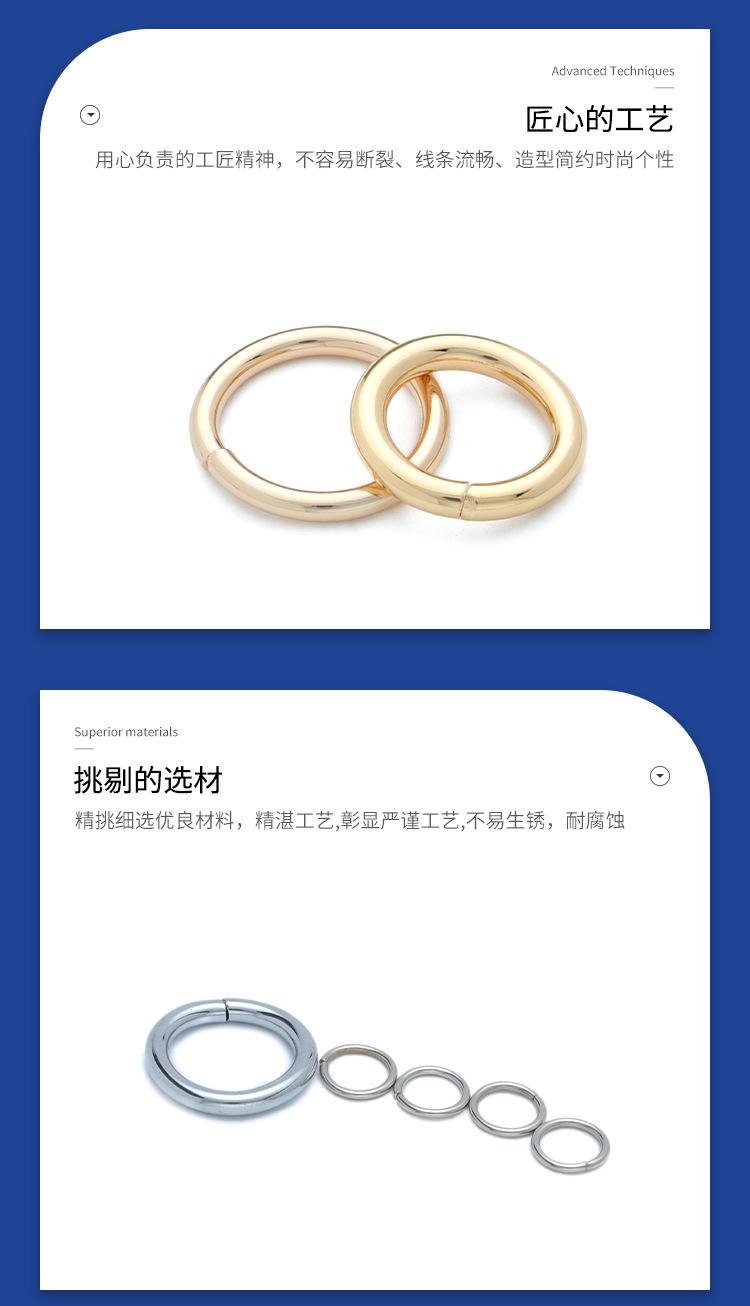 淘宝五金内页定_06.jpg