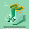 Botas de lluvia para niños y niñas, talla 14, en liquidación. Botas de lluvia antideslizantes para bebés. Zapatos de agua de goma para niñas, estudiantes, niños y bebés.